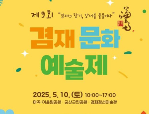 기사이미지