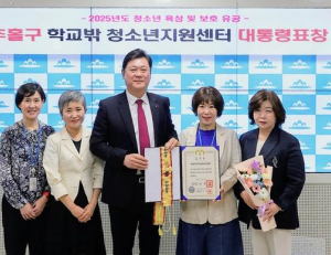 기사이미지