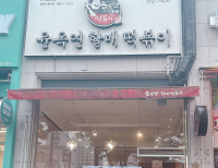 기사이미지