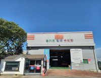 기사이미지