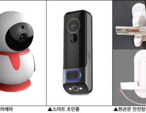 기사이미지