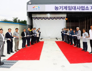 기사 이미지