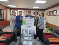 기사이미지