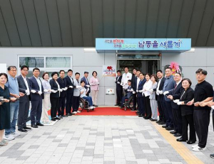 기사이미지
