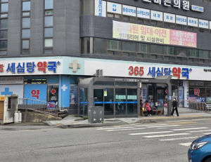 기사 이미지