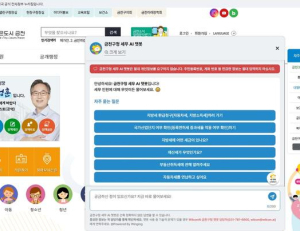 기사이미지
