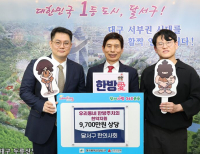 기사이미지