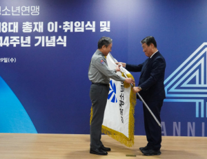 기사이미지